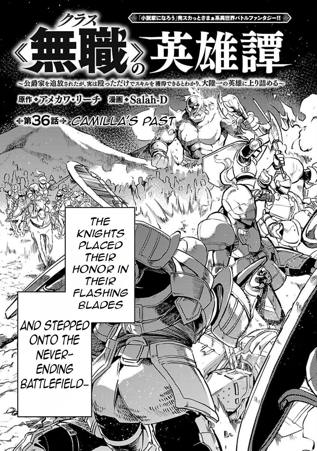 Chronicles of the Jobless Hero ~Ousted From the Duke’s Manor, but With Skills Gained Through Punches, I Emerge as the Continent’s Ultimate Hero~ Chapter 36 - Page 6