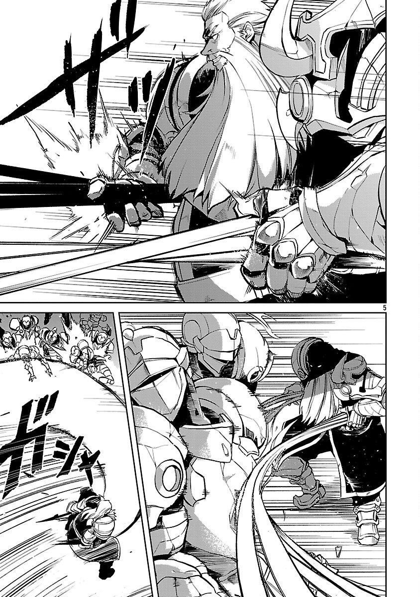 Chronicles of the Jobless Hero ~Ousted From the Duke’s Manor, but With Skills Gained Through Punches, I Emerge as the Continent’s Ultimate Hero~ Chapter 36 - Page 8