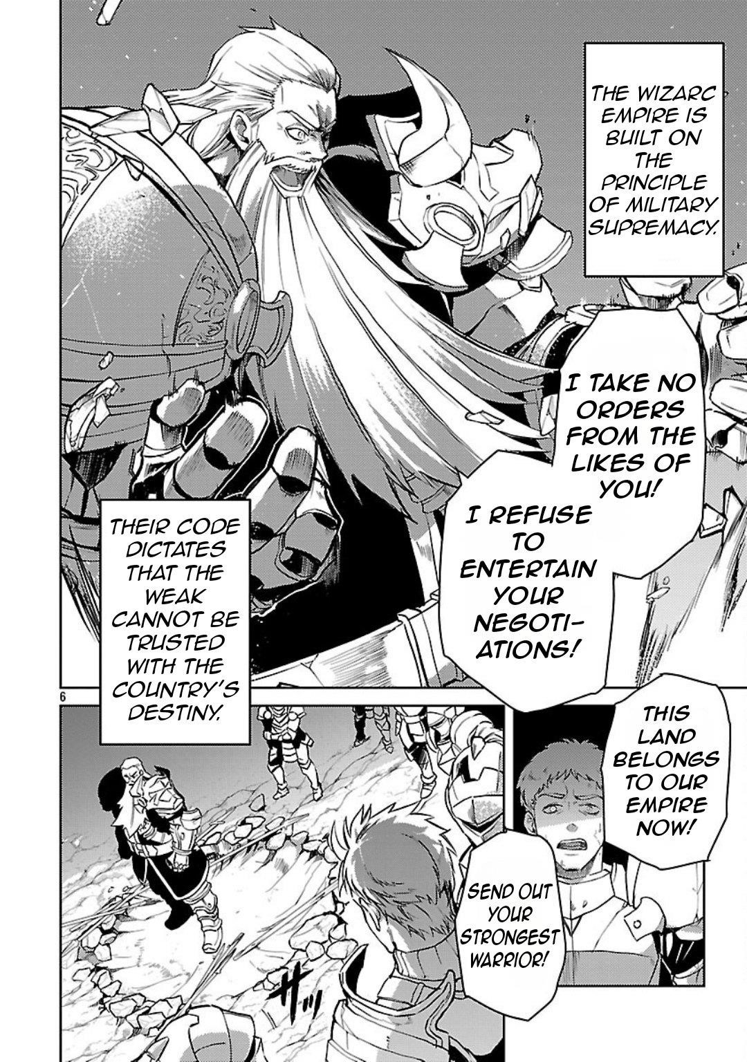 Chronicles of the Jobless Hero ~Ousted From the Duke’s Manor, but With Skills Gained Through Punches, I Emerge as the Continent’s Ultimate Hero~ Chapter 36 - Page 9