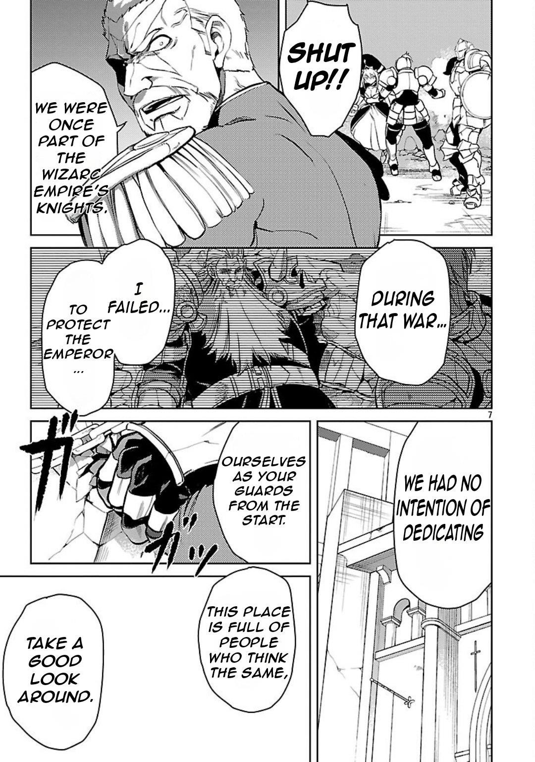 Chronicles of the Jobless Hero ~Ousted From the Duke’s Manor, but With Skills Gained Through Punches, I Emerge as the Continent’s Ultimate Hero~ Chapter 37 - Page 10