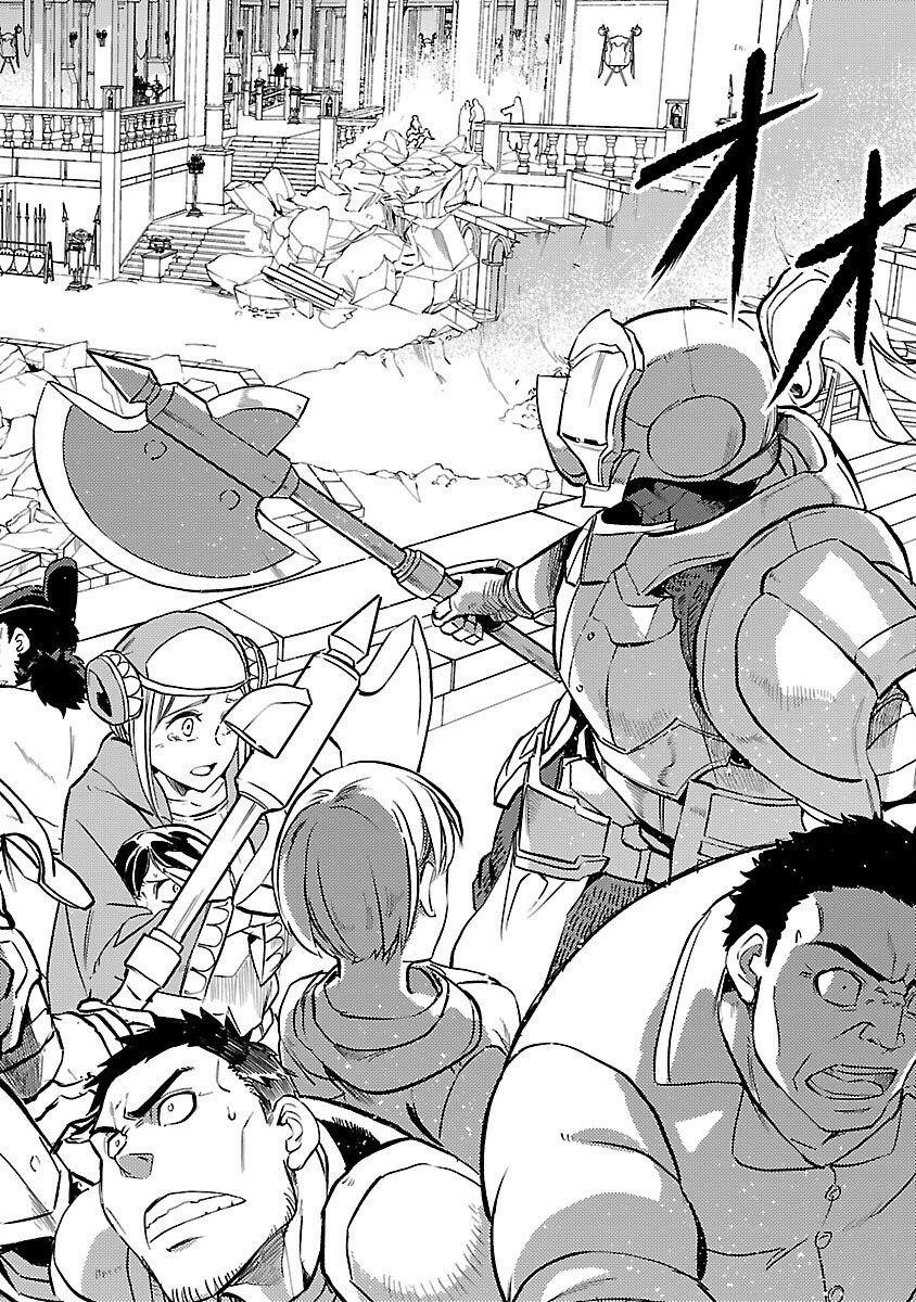 Chronicles of the Jobless Hero ~Ousted From the Duke’s Manor, but With Skills Gained Through Punches, I Emerge as the Continent’s Ultimate Hero~ Chapter 37 - Page 11