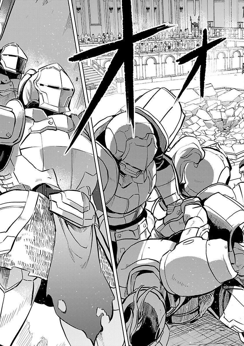 Chronicles of the Jobless Hero ~Ousted From the Duke’s Manor, but With Skills Gained Through Punches, I Emerge as the Continent’s Ultimate Hero~ Chapter 37 - Page 12