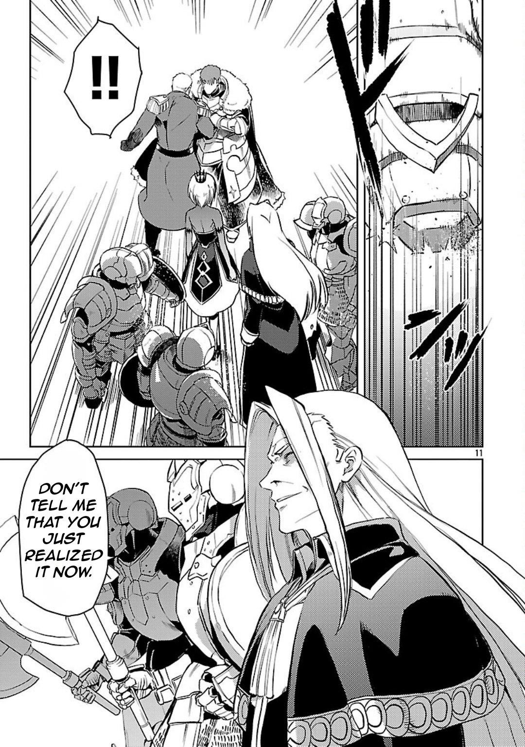 Chronicles of the Jobless Hero ~Ousted From the Duke’s Manor, but With Skills Gained Through Punches, I Emerge as the Continent’s Ultimate Hero~ Chapter 37 - Page 14