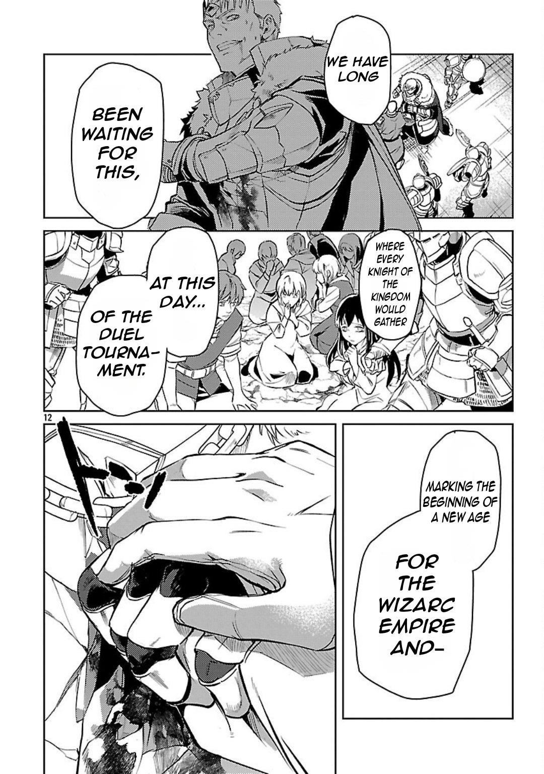 Chronicles of the Jobless Hero ~Ousted From the Duke’s Manor, but With Skills Gained Through Punches, I Emerge as the Continent’s Ultimate Hero~ Chapter 37 - Page 15