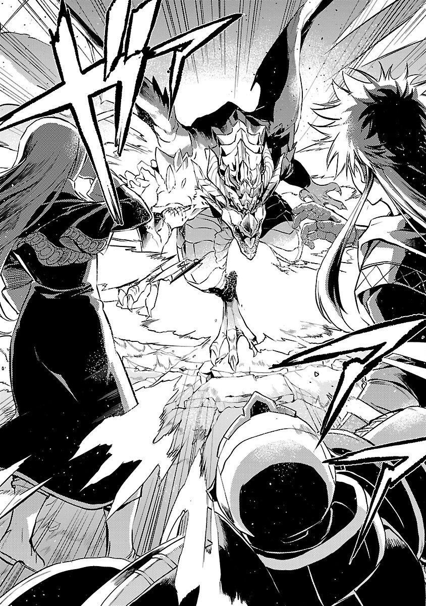 Chronicles of the Jobless Hero ~Ousted From the Duke’s Manor, but With Skills Gained Through Punches, I Emerge as the Continent’s Ultimate Hero~ Chapter 37 - Page 23