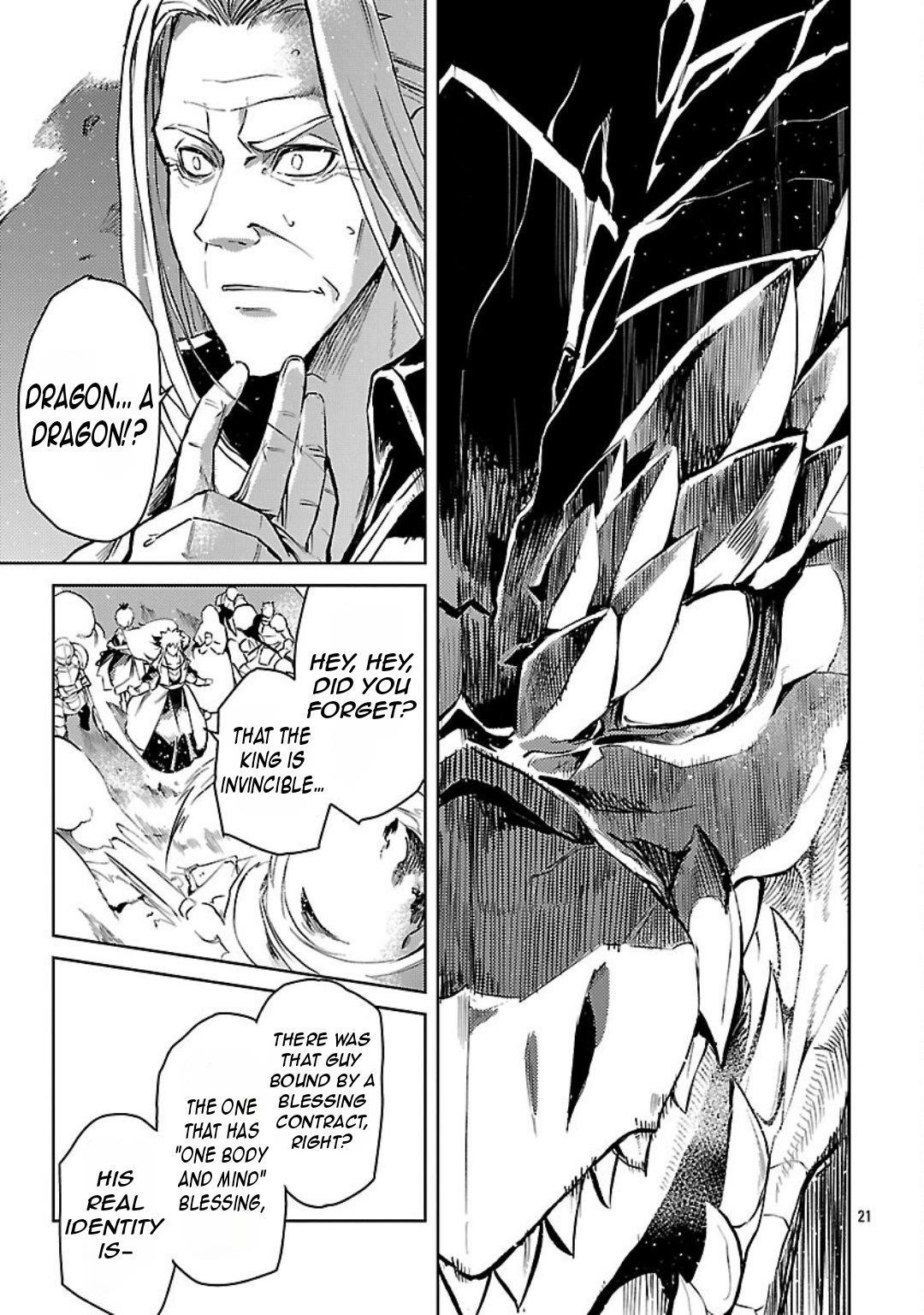 Chronicles of the Jobless Hero ~Ousted From the Duke’s Manor, but With Skills Gained Through Punches, I Emerge as the Continent’s Ultimate Hero~ Chapter 37 - Page 24