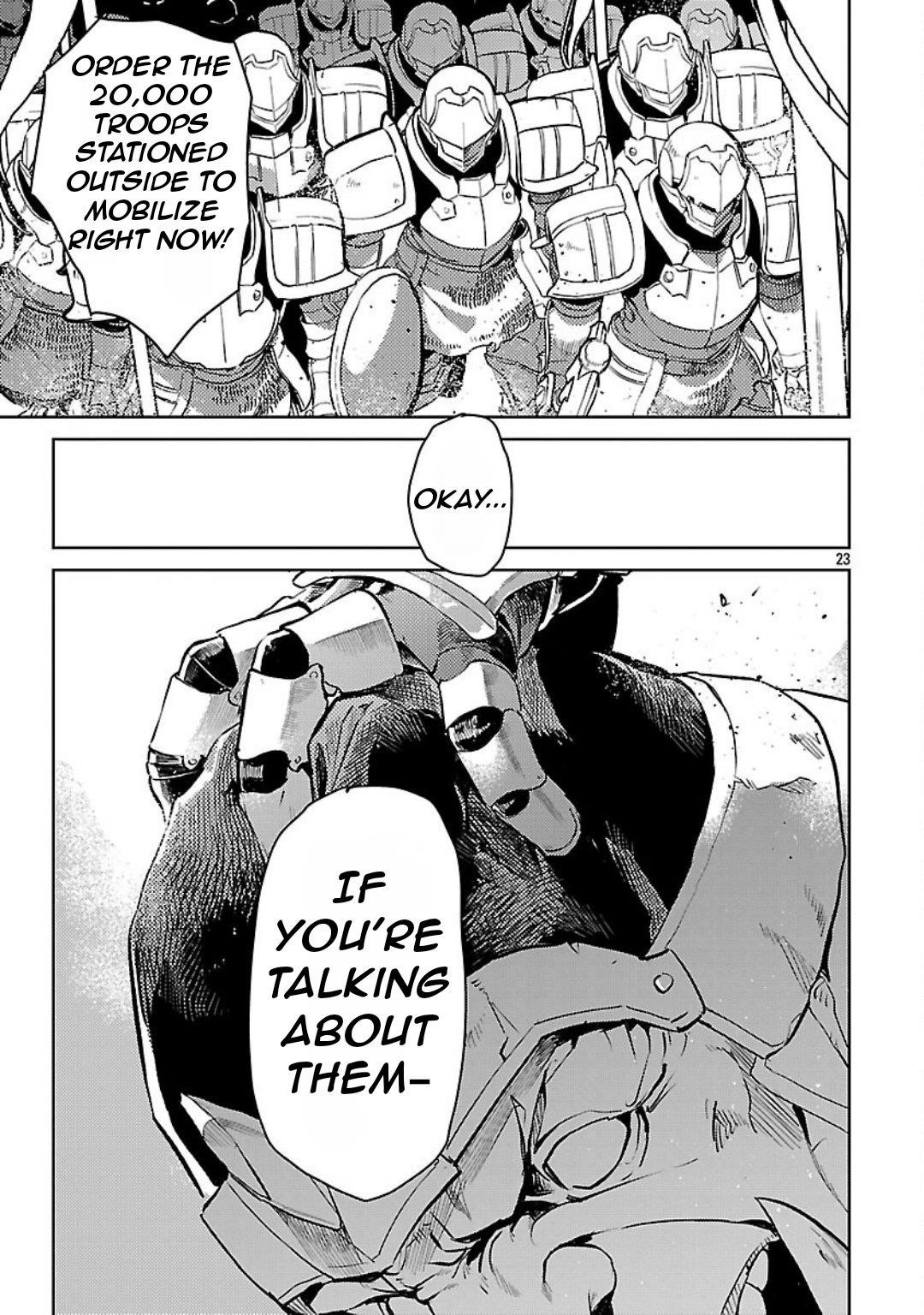 Chronicles of the Jobless Hero ~Ousted From the Duke’s Manor, but With Skills Gained Through Punches, I Emerge as the Continent’s Ultimate Hero~ Chapter 37 - Page 26