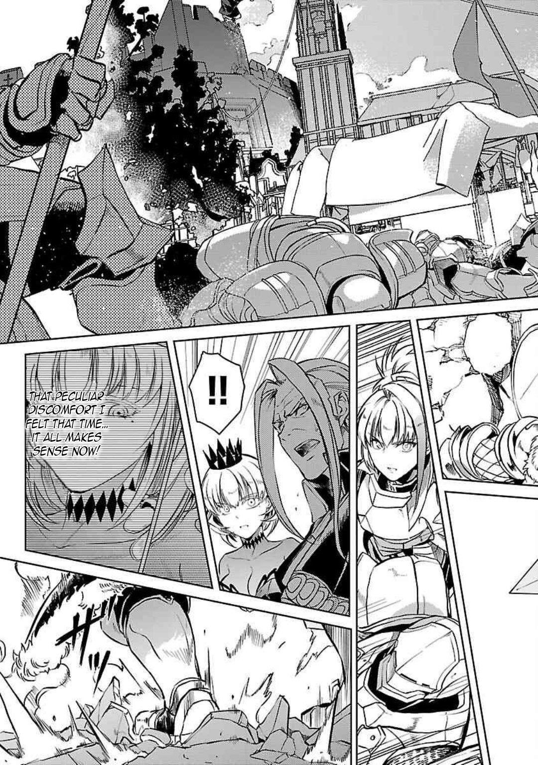 Chronicles of the Jobless Hero ~Ousted From the Duke’s Manor, but With Skills Gained Through Punches, I Emerge as the Continent’s Ultimate Hero~ Chapter 37 - Page 28