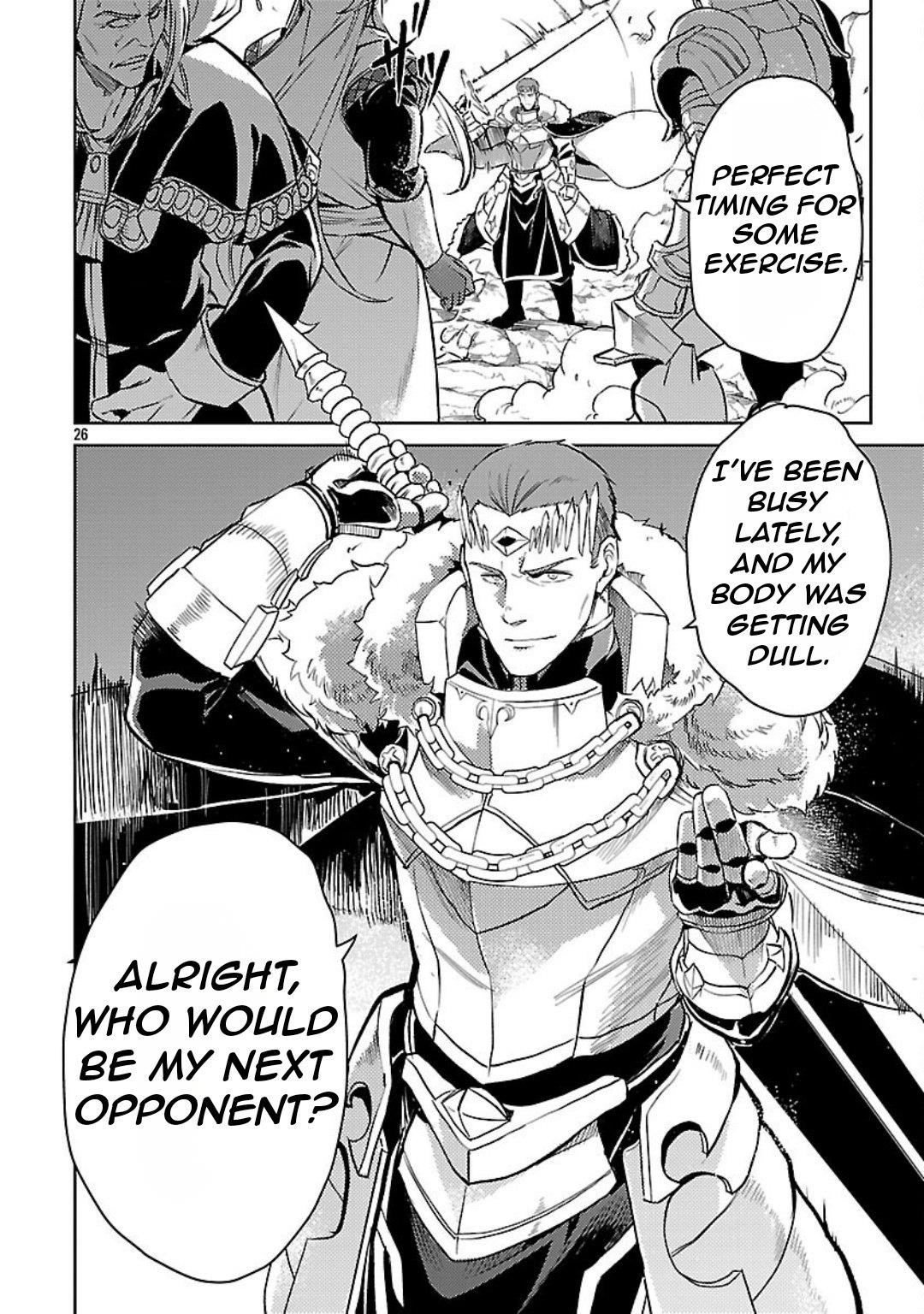 Chronicles of the Jobless Hero ~Ousted From the Duke’s Manor, but With Skills Gained Through Punches, I Emerge as the Continent’s Ultimate Hero~ Chapter 37 - Page 29