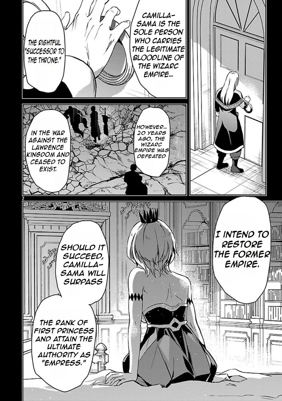 Chronicles of the Jobless Hero ~Ousted From the Duke’s Manor, but With Skills Gained Through Punches, I Emerge as the Continent’s Ultimate Hero~ Chapter 37 - Page 5