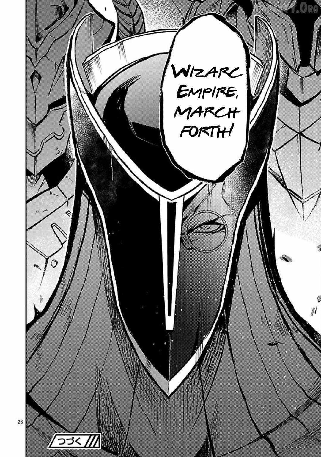 Chronicles of the Jobless Hero ~Ousted From the Duke’s Manor, but With Skills Gained Through Punches, I Emerge as the Continent’s Ultimate Hero~ Chapter 38 - Page 26