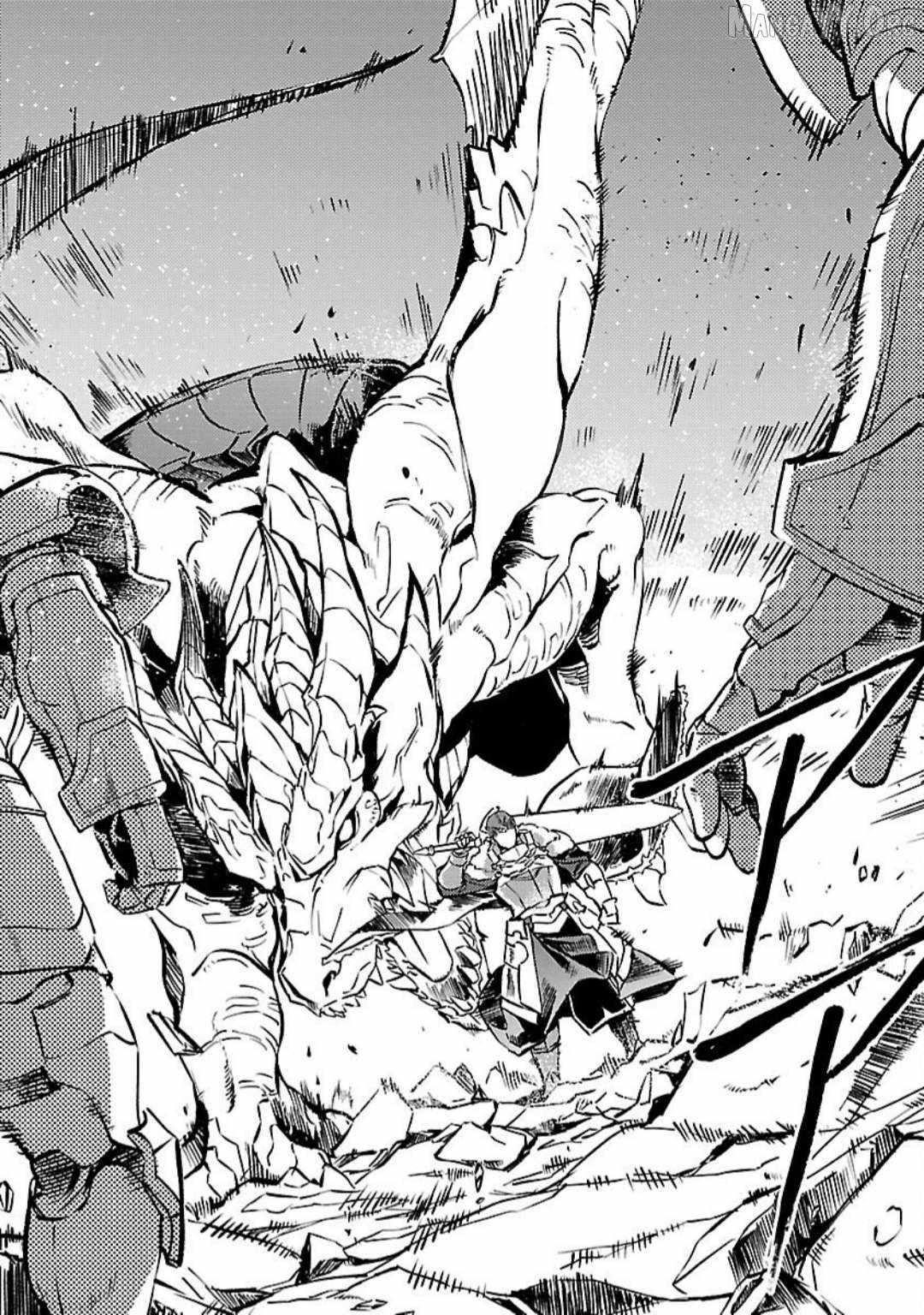 Chronicles of the Jobless Hero ~Ousted From the Duke’s Manor, but With Skills Gained Through Punches, I Emerge as the Continent’s Ultimate Hero~ Chapter 38 - Page 3