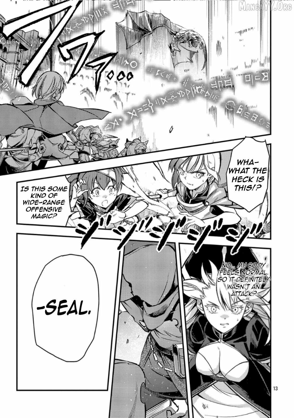 Chronicles of the Jobless Hero ~Ousted From the Duke’s Manor, but With Skills Gained Through Punches, I Emerge as the Continent’s Ultimate Hero~ Chapter 39 - Page 14