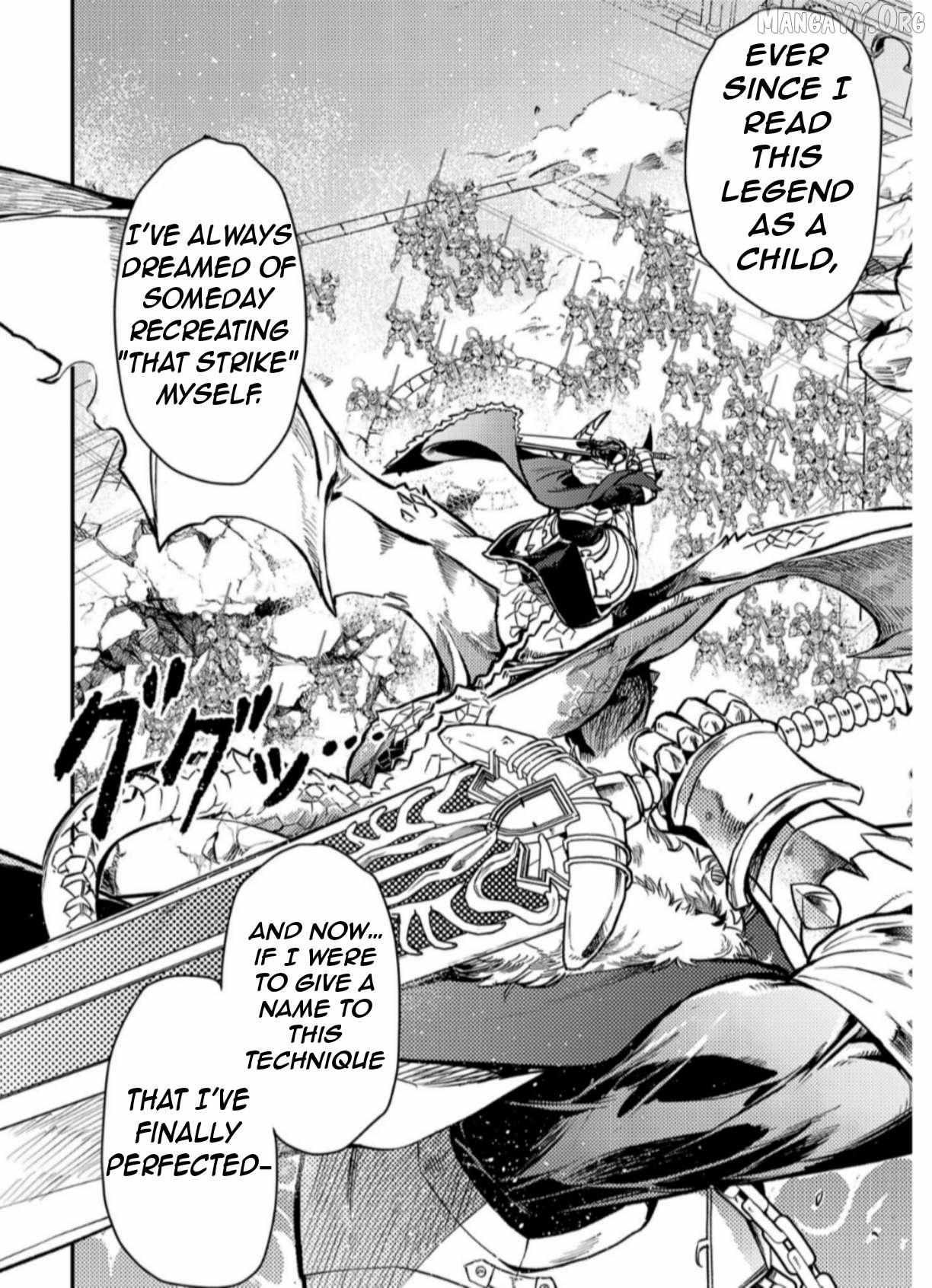 Chronicles of the Jobless Hero ~Ousted From the Duke’s Manor, but With Skills Gained Through Punches, I Emerge as the Continent’s Ultimate Hero~ Chapter 39 - Page 21