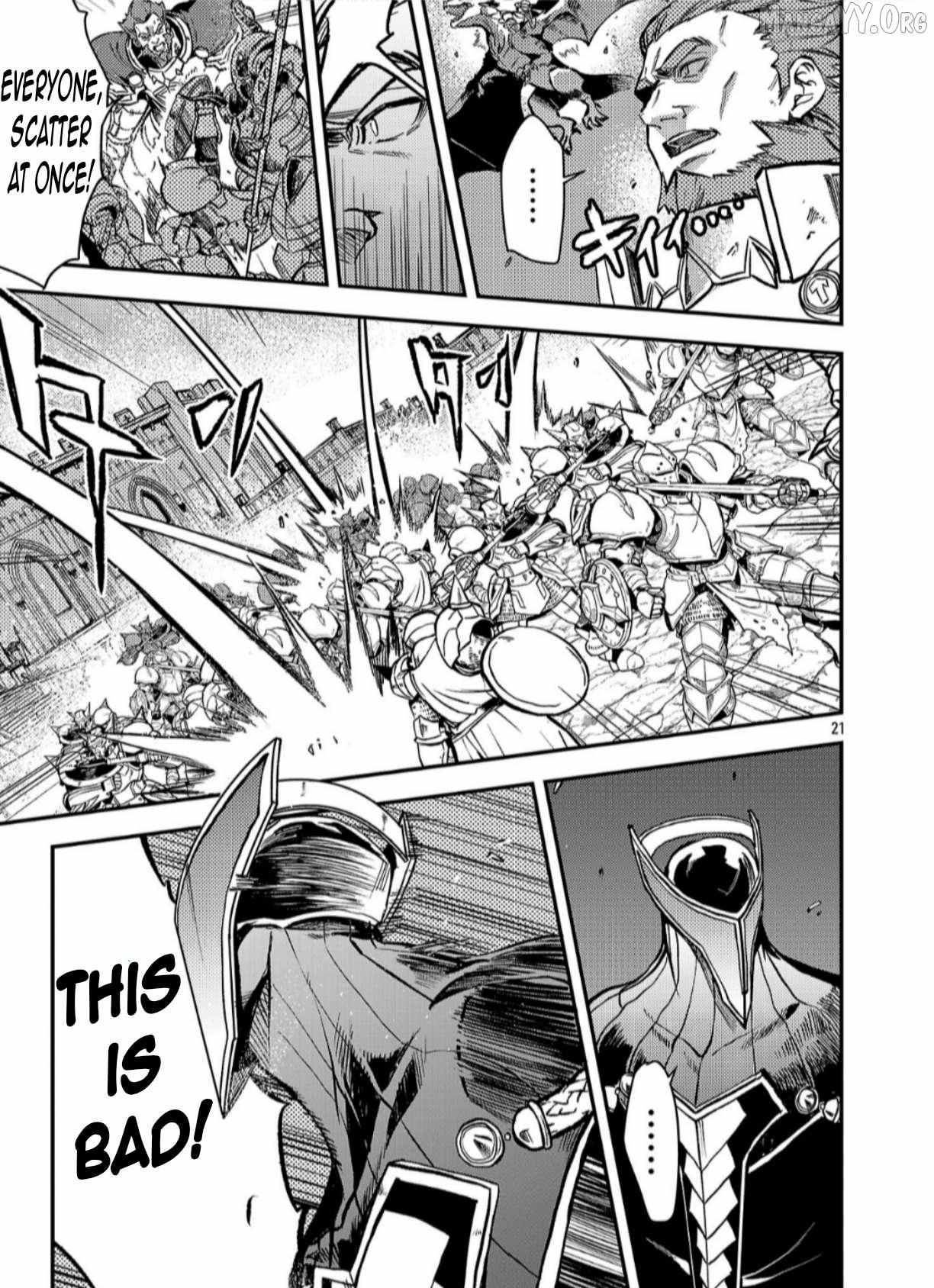 Chronicles of the Jobless Hero ~Ousted From the Duke’s Manor, but With Skills Gained Through Punches, I Emerge as the Continent’s Ultimate Hero~ Chapter 39 - Page 22