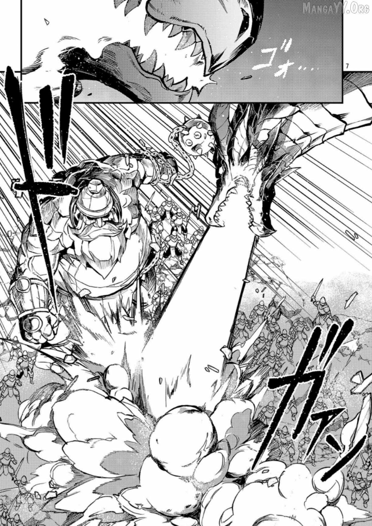 Chronicles of the Jobless Hero ~Ousted From the Duke’s Manor, but With Skills Gained Through Punches, I Emerge as the Continent’s Ultimate Hero~ Chapter 39 - Page 8