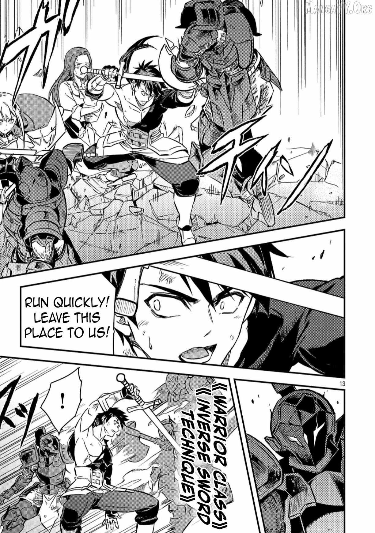 Chronicles of the Jobless Hero ~Ousted From the Duke’s Manor, but With Skills Gained Through Punches, I Emerge as the Continent’s Ultimate Hero~ Chapter 40 - Page 13