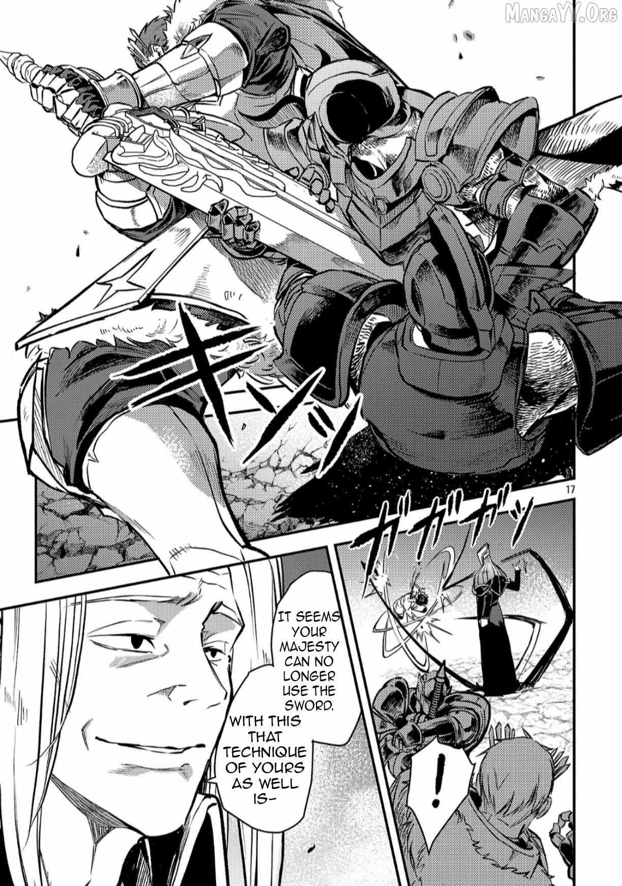 Chronicles of the Jobless Hero ~Ousted From the Duke’s Manor, but With Skills Gained Through Punches, I Emerge as the Continent’s Ultimate Hero~ Chapter 40 - Page 17