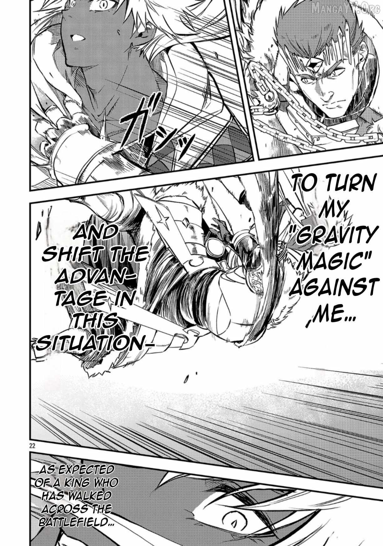 Chronicles of the Jobless Hero ~Ousted From the Duke’s Manor, but With Skills Gained Through Punches, I Emerge as the Continent’s Ultimate Hero~ Chapter 40 - Page 22