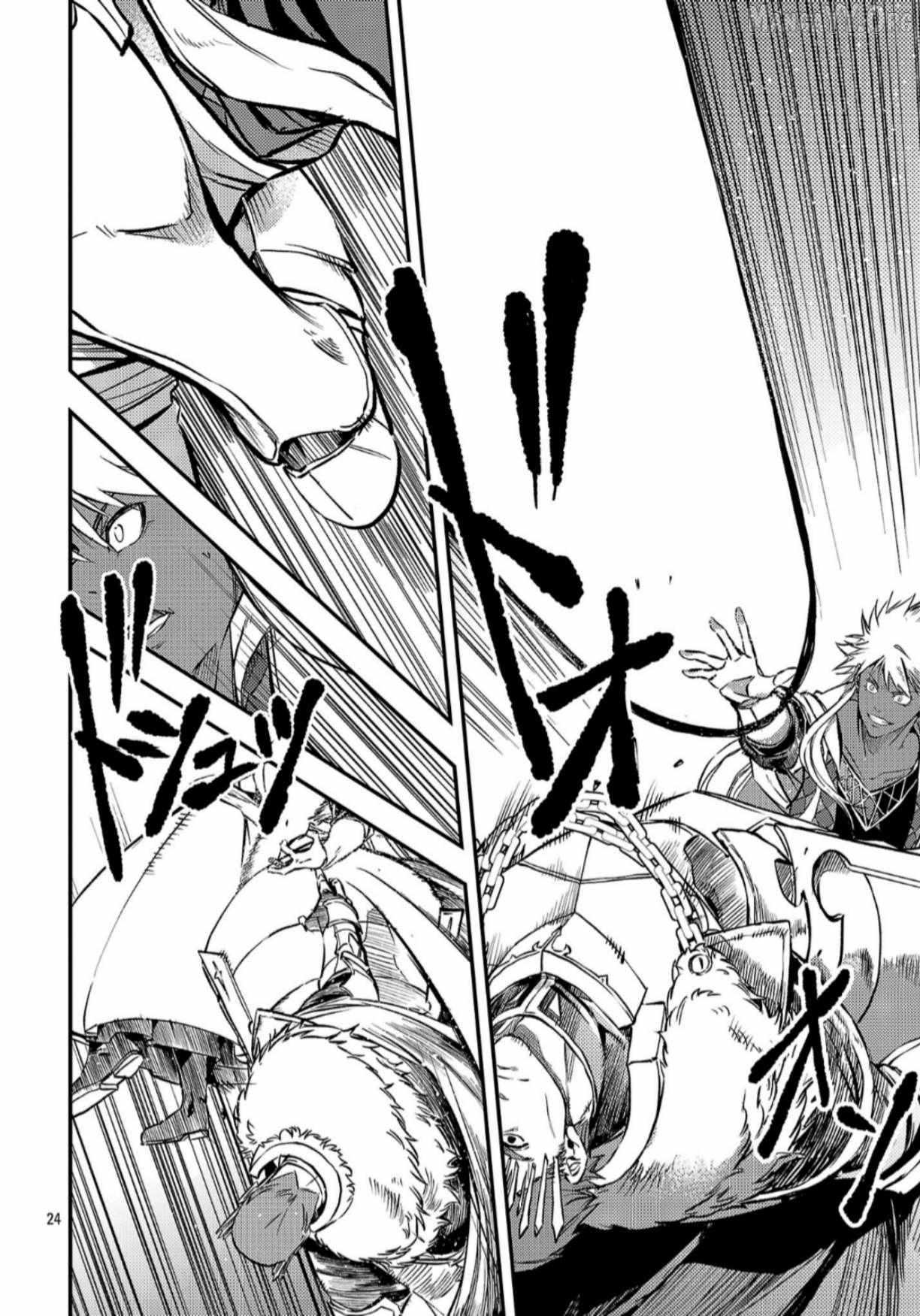 Chronicles of the Jobless Hero ~Ousted From the Duke’s Manor, but With Skills Gained Through Punches, I Emerge as the Continent’s Ultimate Hero~ Chapter 40 - Page 24