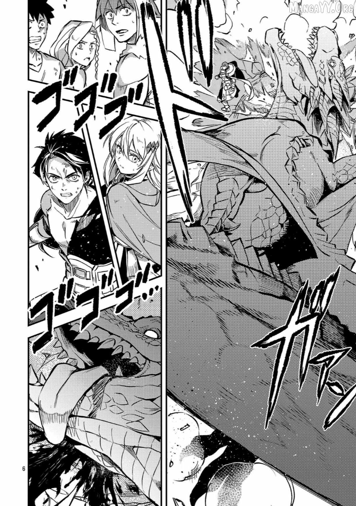 Chronicles of the Jobless Hero ~Ousted From the Duke’s Manor, but With Skills Gained Through Punches, I Emerge as the Continent’s Ultimate Hero~ Chapter 40 - Page 6