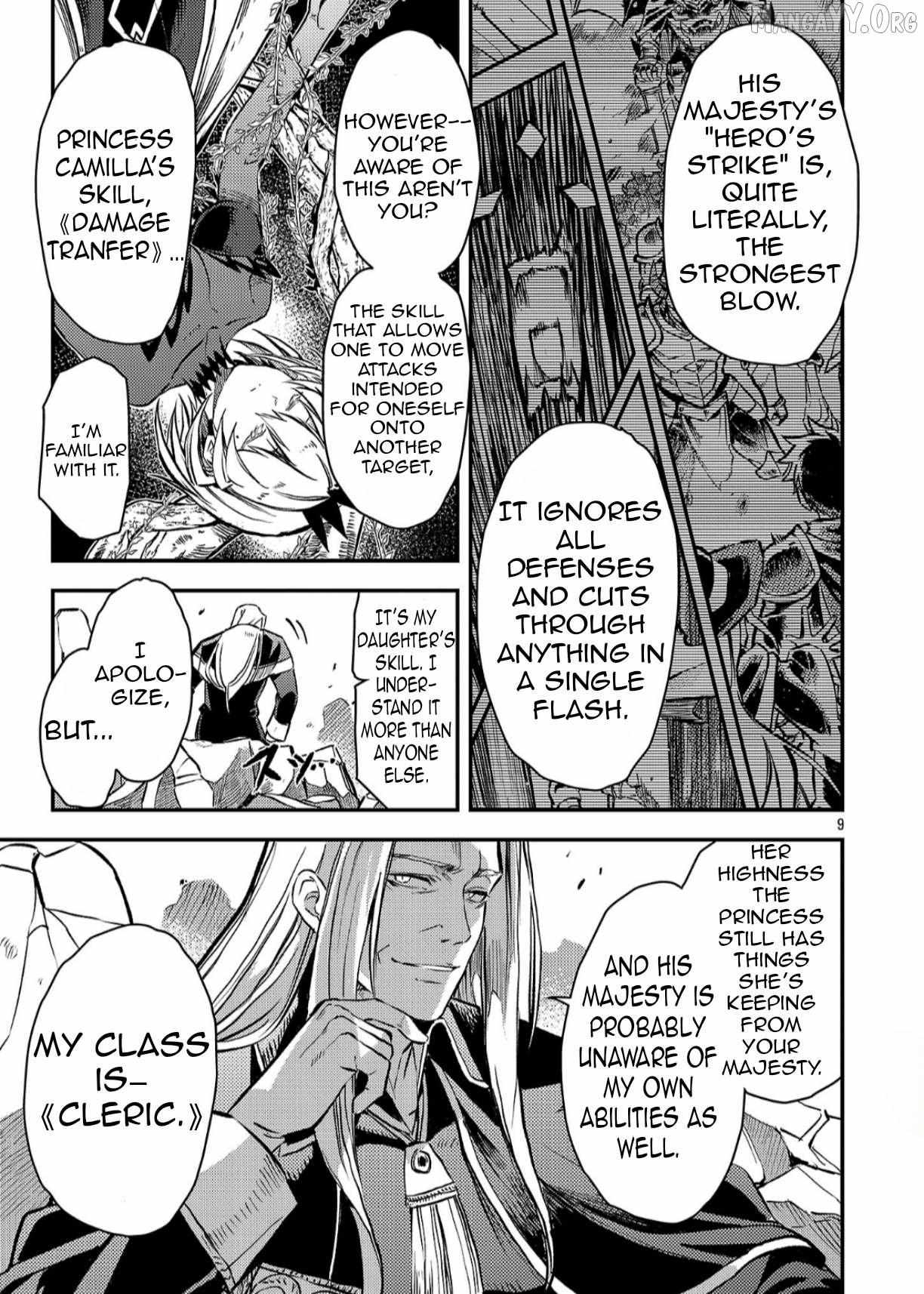 Chronicles of the Jobless Hero ~Ousted From the Duke’s Manor, but With Skills Gained Through Punches, I Emerge as the Continent’s Ultimate Hero~ Chapter 40 - Page 9