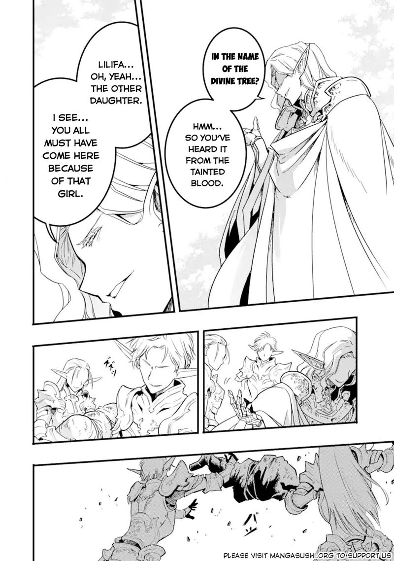 Another World Nation Archimaira: The Weakest King and his Unparalleled Army Chapter 13.3 - Page 10