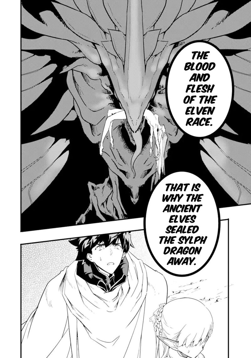 Another World Nation Archimaira: The Weakest King and his Unparalleled Army Chapter 13.3 - Page 4