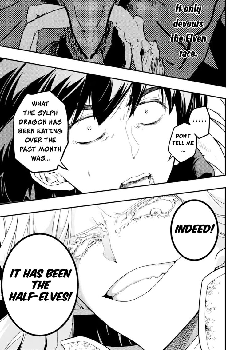 Another World Nation Archimaira: The Weakest King and his Unparalleled Army Chapter 13.3 - Page 7