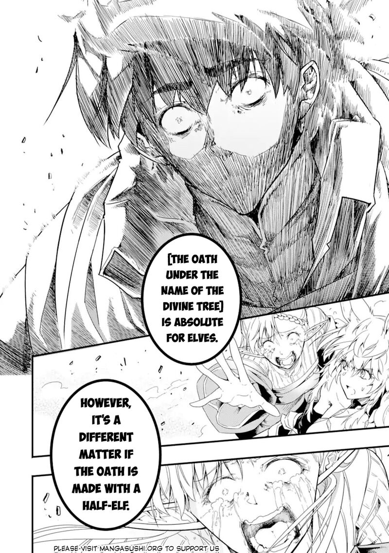 Another World Nation Archimaira: The Weakest King and his Unparalleled Army Chapter 13.4 - Page 1