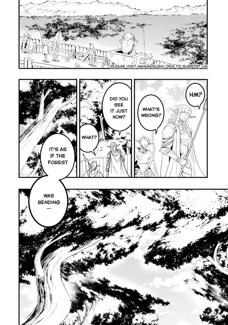 Another World Nation Archimaira: The Weakest King and his Unparalleled Army Chapter 13.4 - Page 5