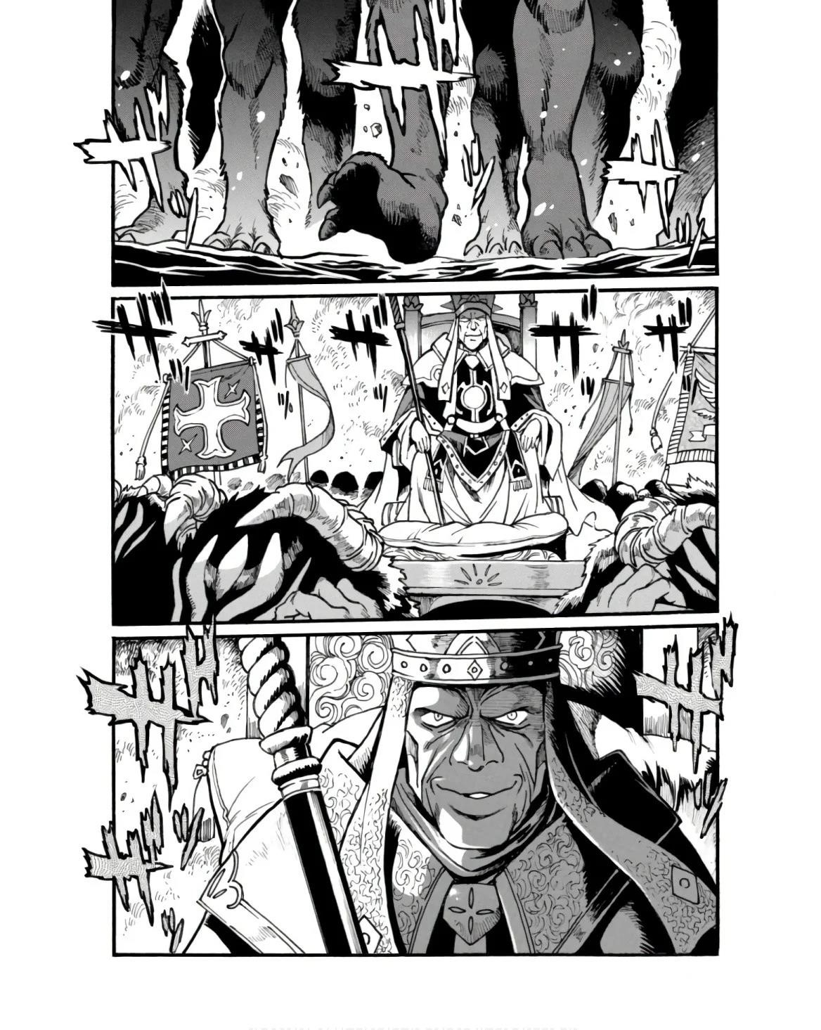 Dappou Tamer no Nariagari Boukentan ~S Rank Bishoujo Boukensha ga Ore no Juuma ni Natte Imasu Chapter 27.2 - Page 11