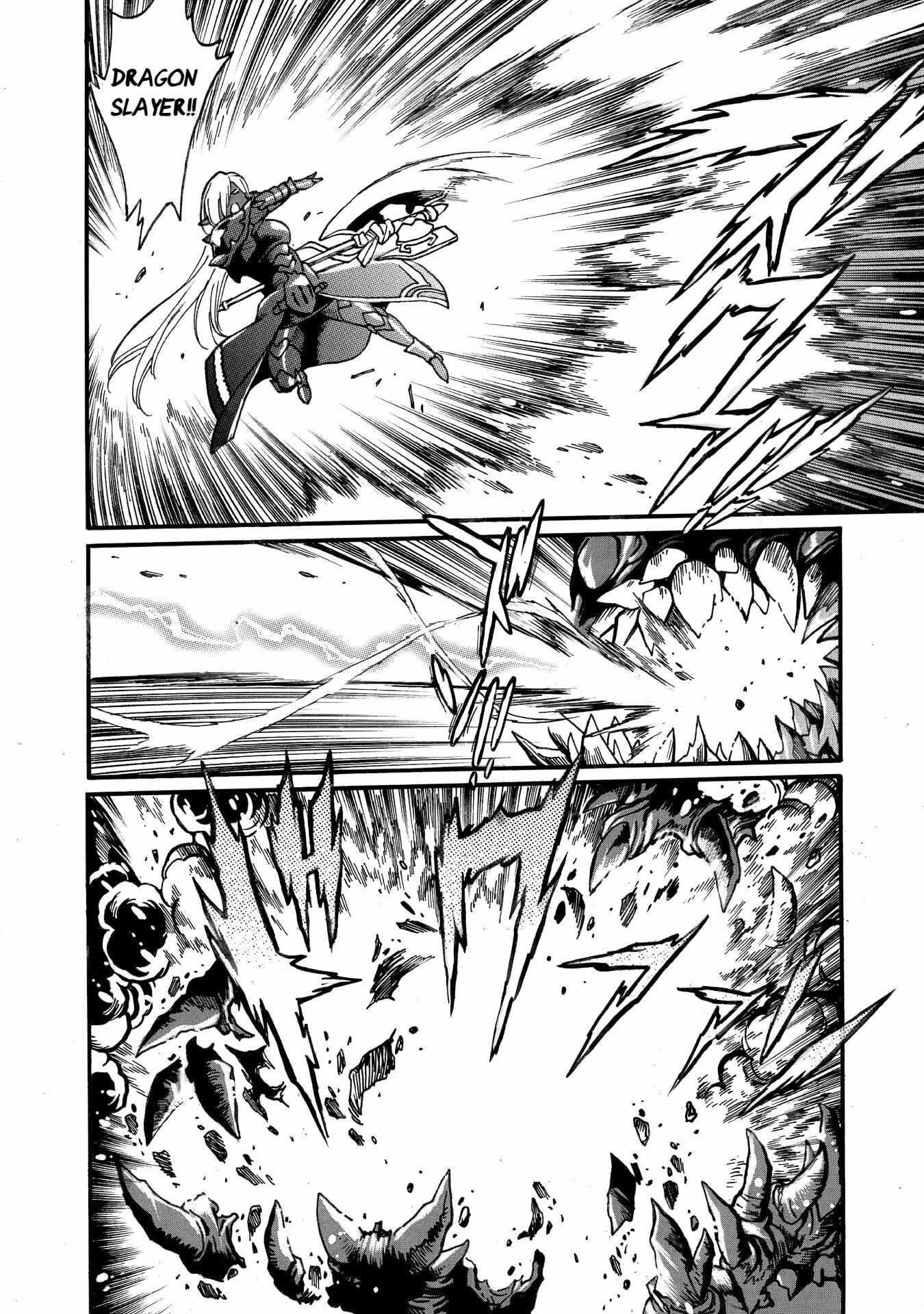 Dappou Tamer no Nariagari Boukentan ~S Rank Bishoujo Boukensha ga Ore no Juuma ni Natte Imasu Chapter 30 - Page 13