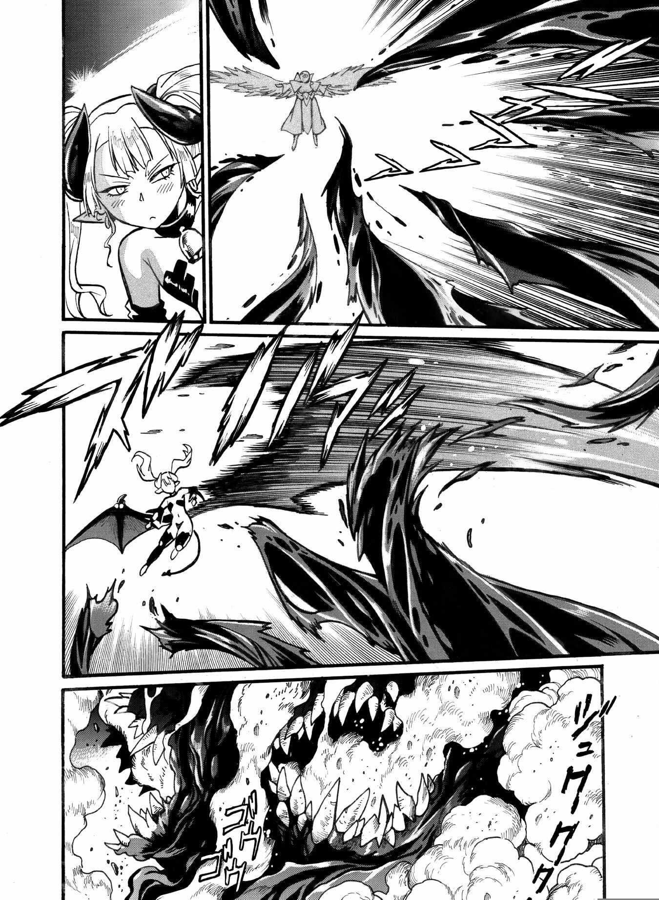 Dappou Tamer no Nariagari Boukentan ~S Rank Bishoujo Boukensha ga Ore no Juuma ni Natte Imasu Chapter 30 - Page 19