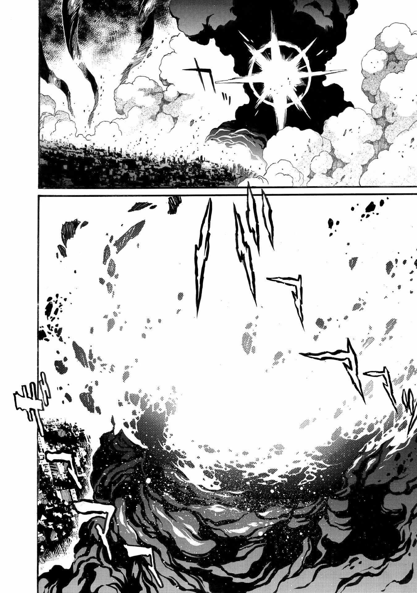 Dappou Tamer no Nariagari Boukentan ~S Rank Bishoujo Boukensha ga Ore no Juuma ni Natte Imasu Chapter 31 - Page 13