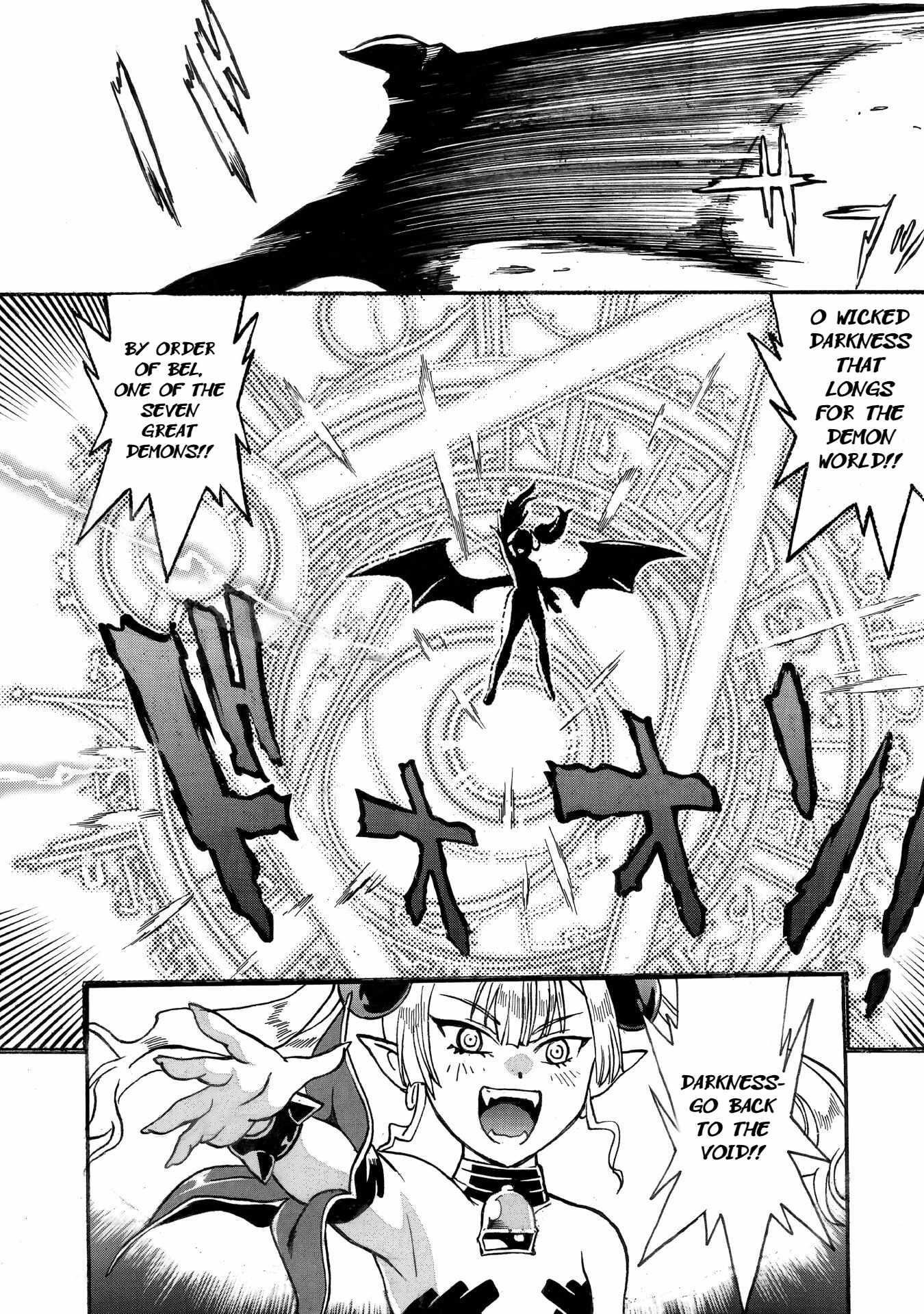 Dappou Tamer no Nariagari Boukentan ~S Rank Bishoujo Boukensha ga Ore no Juuma ni Natte Imasu Chapter 31 - Page 16