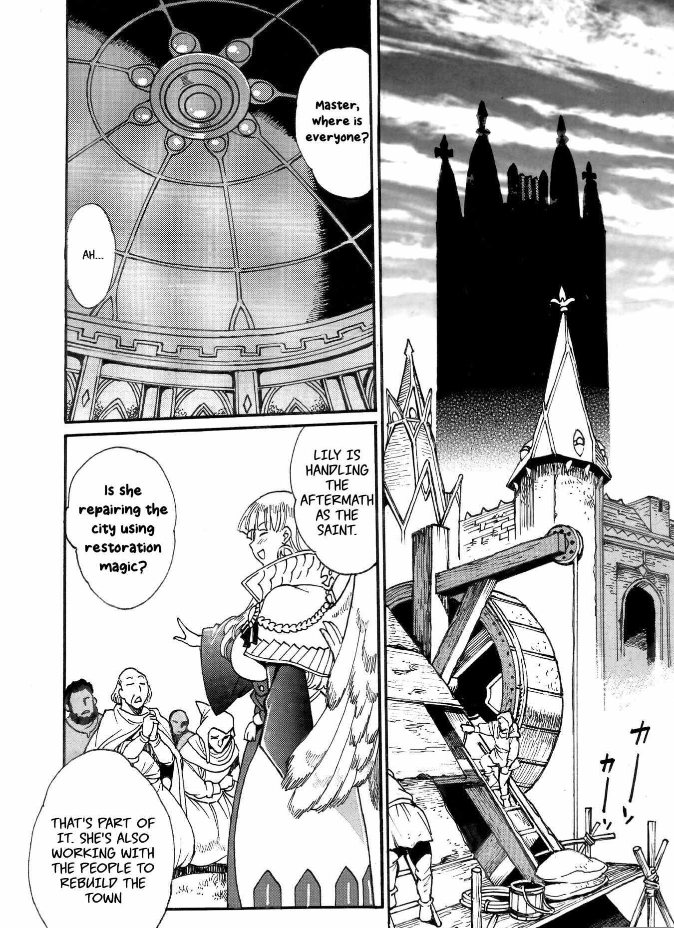 Dappou Tamer no Nariagari Boukentan ~S Rank Bishoujo Boukensha ga Ore no Juuma ni Natte Imasu Chapter 31 - Page 20