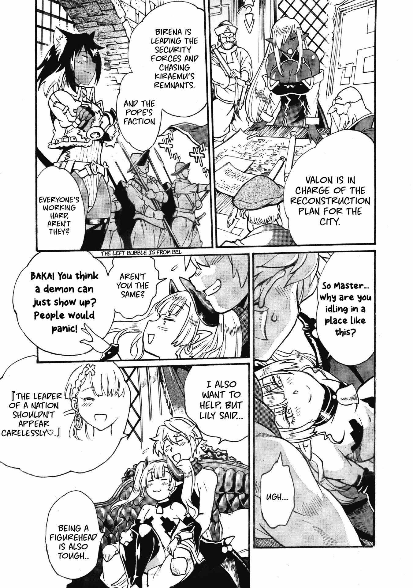 Dappou Tamer no Nariagari Boukentan ~S Rank Bishoujo Boukensha ga Ore no Juuma ni Natte Imasu Chapter 31 - Page 21