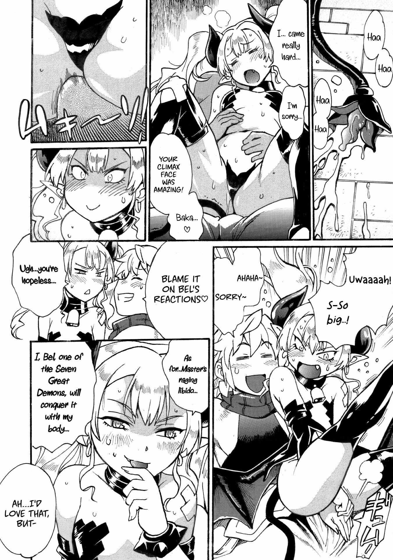 Dappou Tamer no Nariagari Boukentan ~S Rank Bishoujo Boukensha ga Ore no Juuma ni Natte Imasu Chapter 31 - Page 24