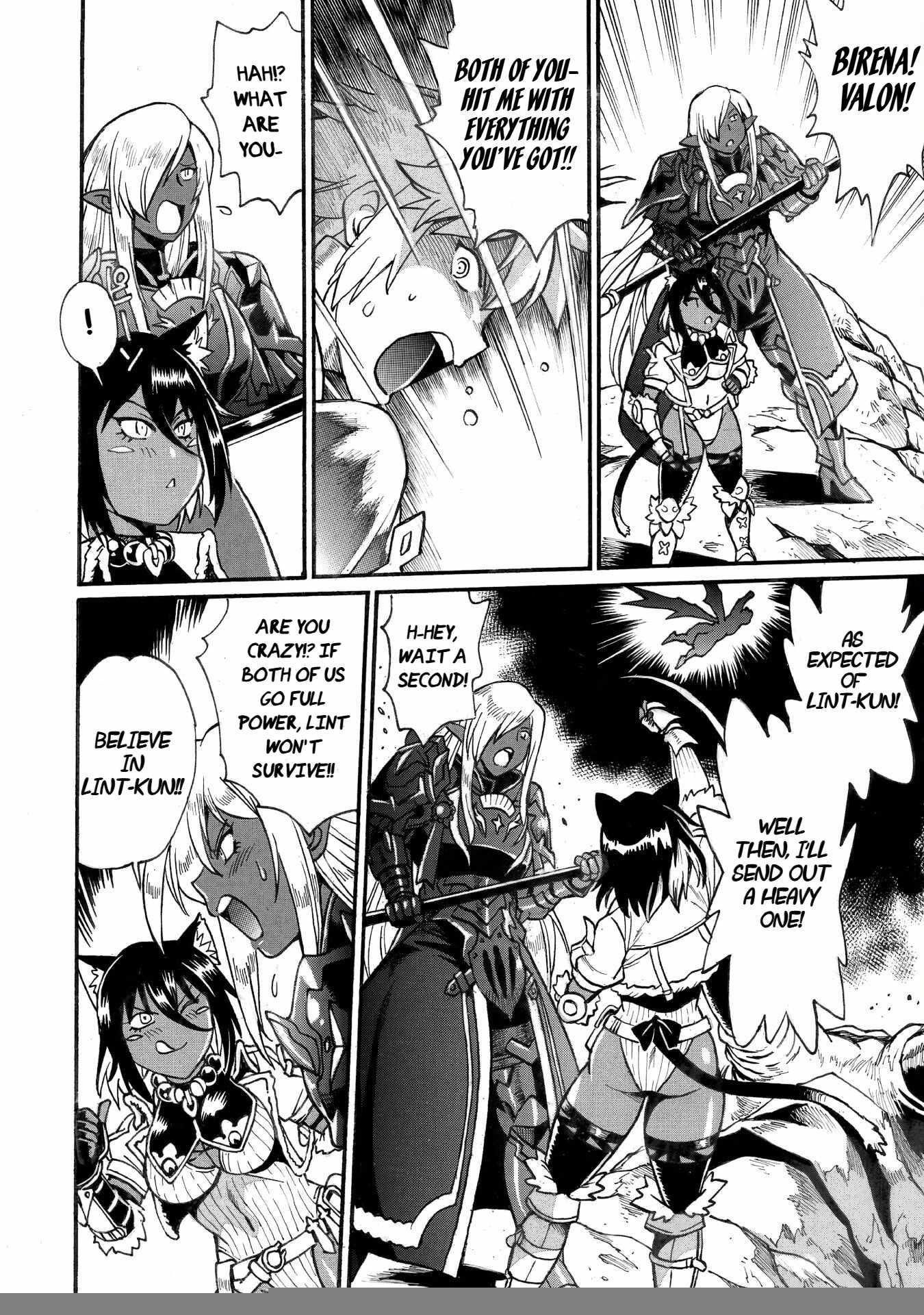 Dappou Tamer no Nariagari Boukentan ~S Rank Bishoujo Boukensha ga Ore no Juuma ni Natte Imasu Chapter 31 - Page 5