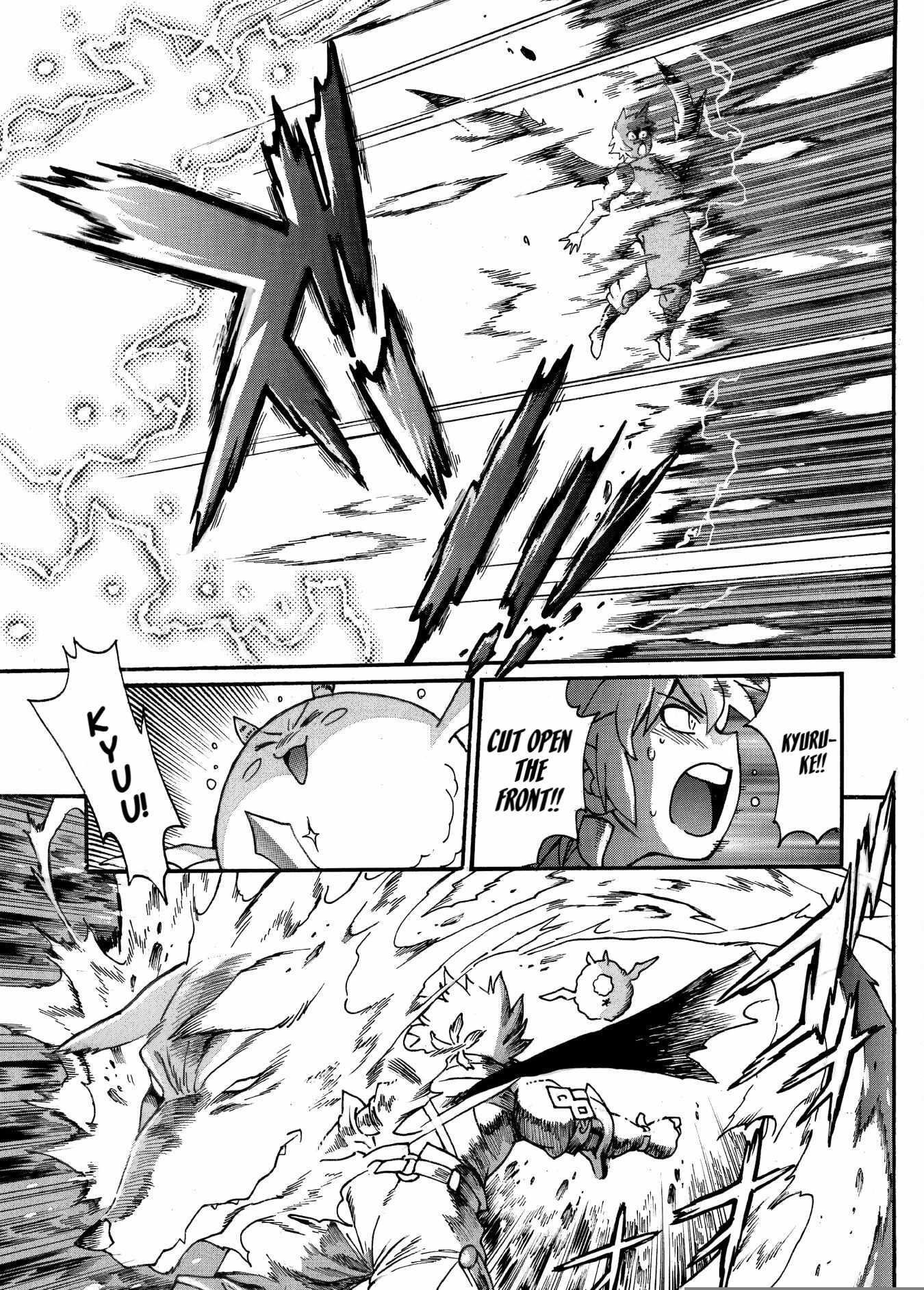 Dappou Tamer no Nariagari Boukentan ~S Rank Bishoujo Boukensha ga Ore no Juuma ni Natte Imasu Chapter 31 - Page 9