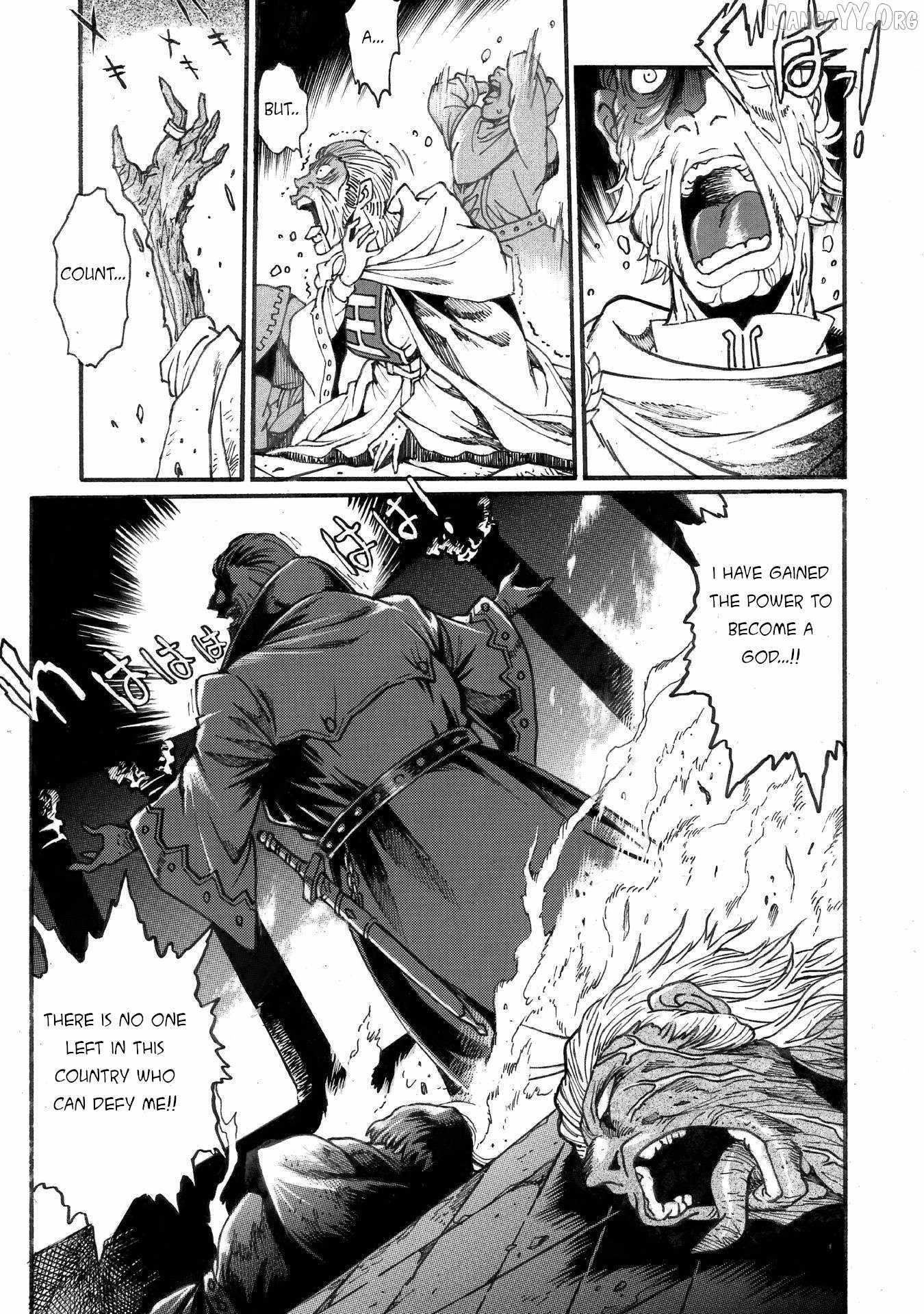 Dappou Tamer no Nariagari Boukentan ~S Rank Bishoujo Boukensha ga Ore no Juuma ni Natte Imasu Chapter 33 - Page 11