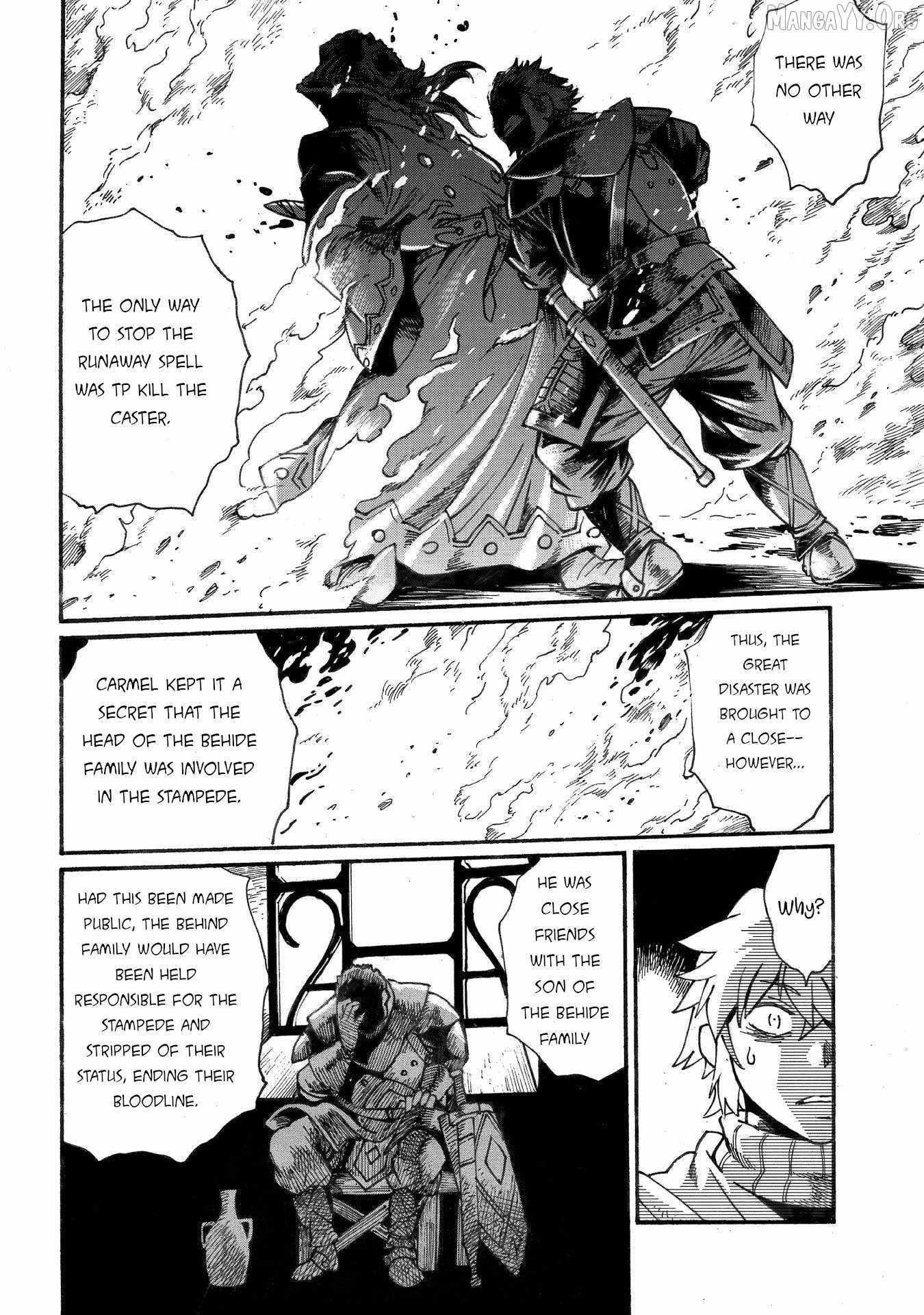 Dappou Tamer no Nariagari Boukentan ~S Rank Bishoujo Boukensha ga Ore no Juuma ni Natte Imasu Chapter 33 - Page 16