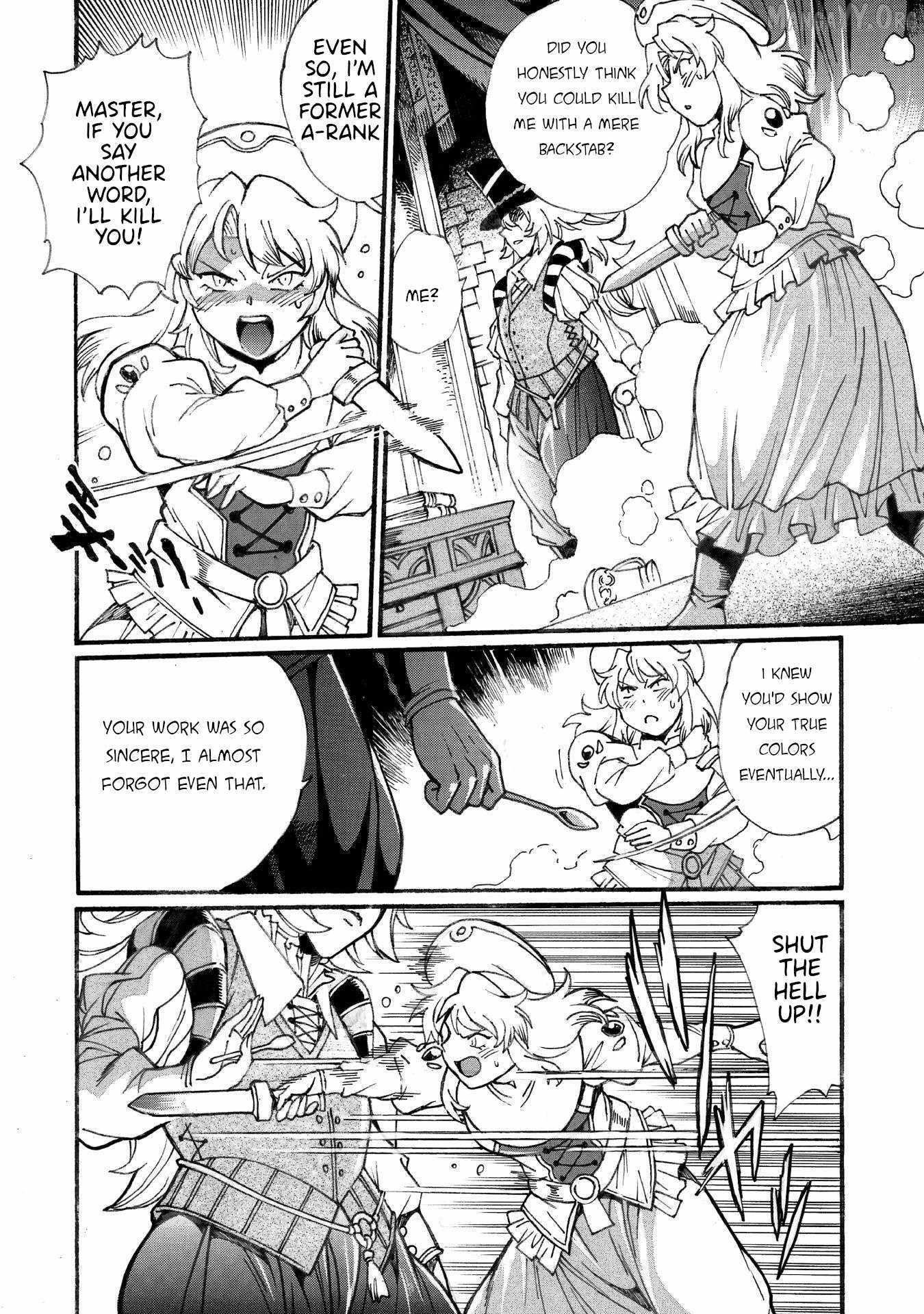 Dappou Tamer no Nariagari Boukentan ~S Rank Bishoujo Boukensha ga Ore no Juuma ni Natte Imasu Chapter 33 - Page 18