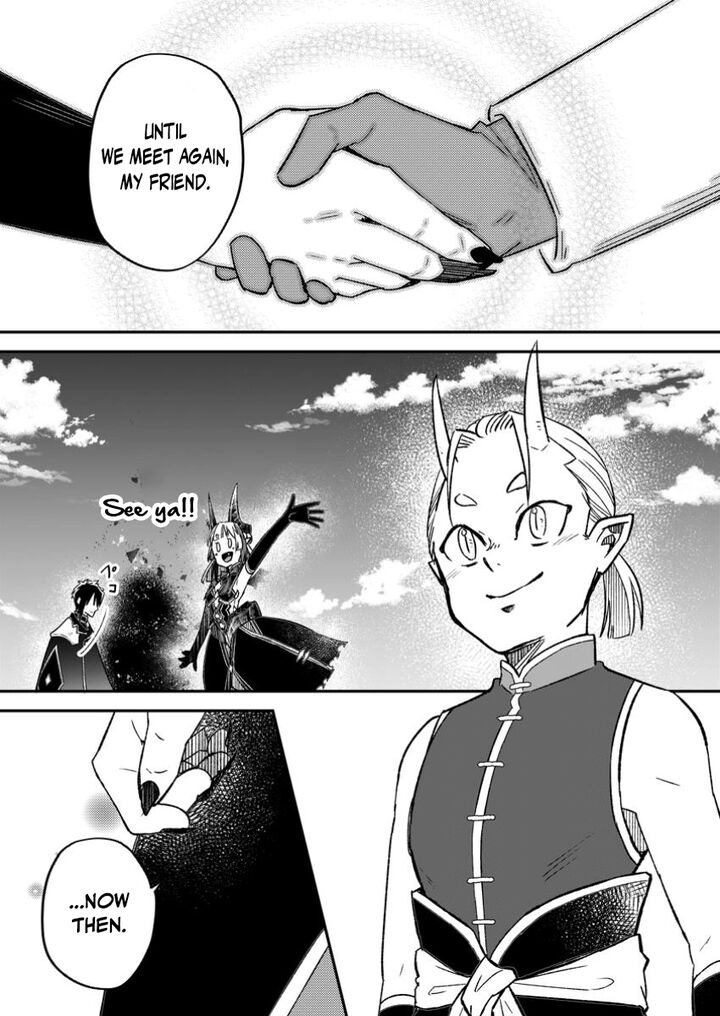 I Was Exiled From The Heroes’ Party So I Tried Raising The Demon Lord To Be Unbelievably Strong Chapter 16 - Page 11