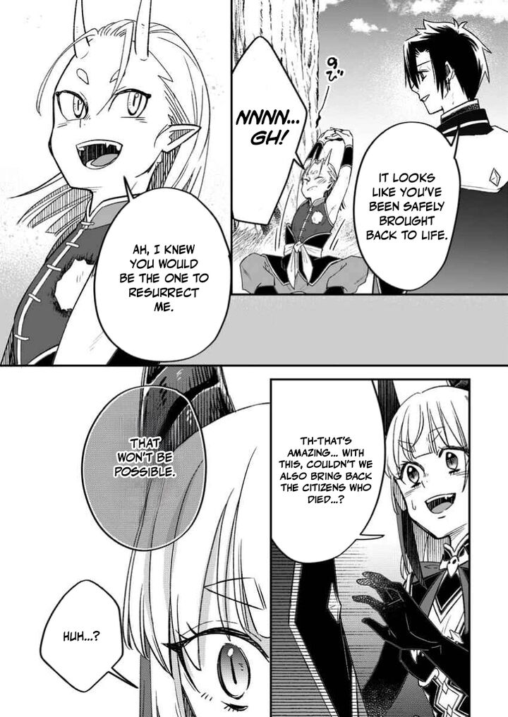 I Was Exiled From The Heroes’ Party So I Tried Raising The Demon Lord To Be Unbelievably Strong Chapter 16 - Page 3