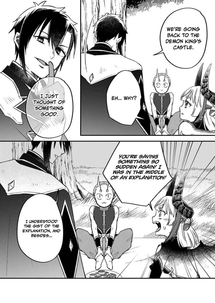 I Was Exiled From The Heroes’ Party So I Tried Raising The Demon Lord To Be Unbelievably Strong Chapter 16 - Page 8