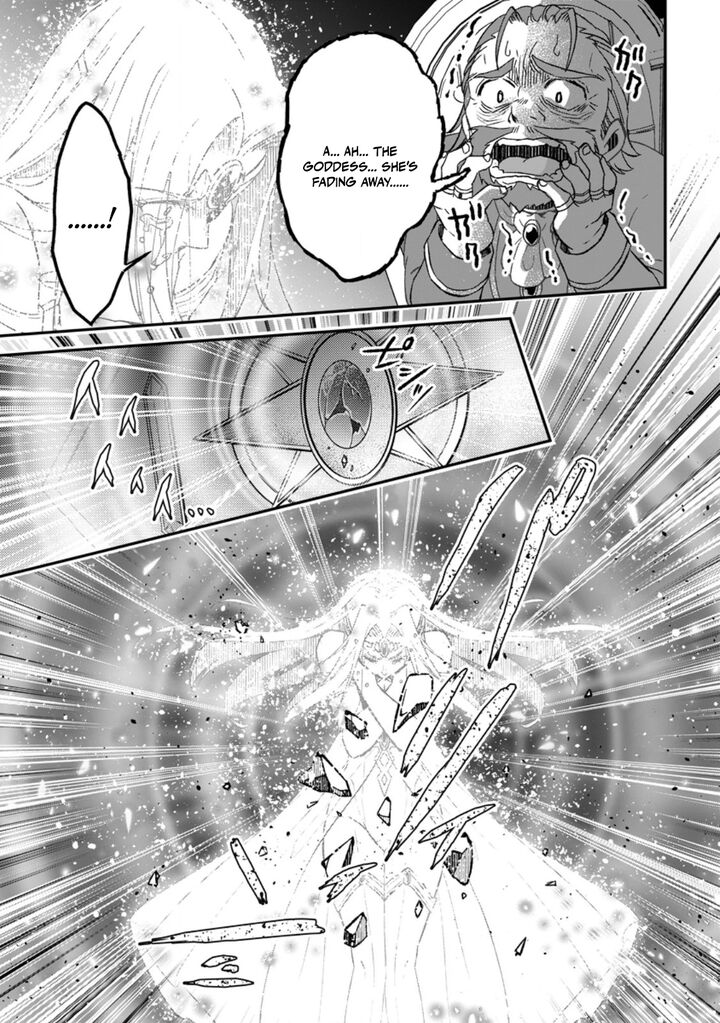 I Was Exiled From The Heroes’ Party So I Tried Raising The Demon Lord To Be Unbelievably Strong Chapter 17 - Page 21