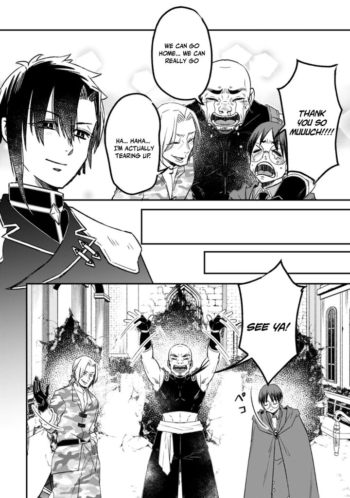 I Was Exiled From The Heroes’ Party So I Tried Raising The Demon Lord To Be Unbelievably Strong Chapter 17 - Page 28