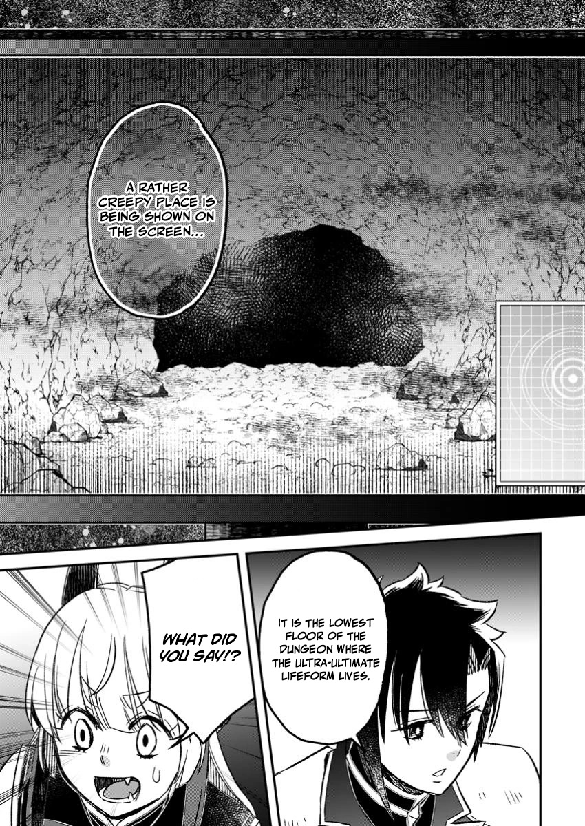 I Was Exiled From The Heroes’ Party So I Tried Raising The Demon Lord To Be Unbelievably Strong Chapter 18 - Page 13